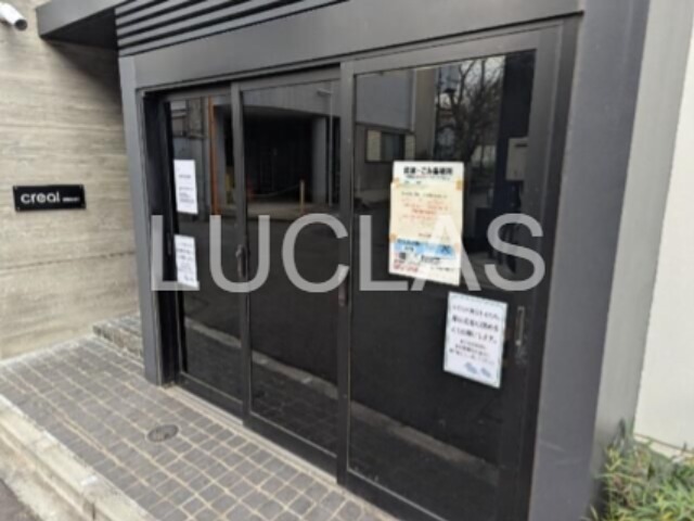 ＣＲＥＡＬ高田馬場Ⅱ その他6