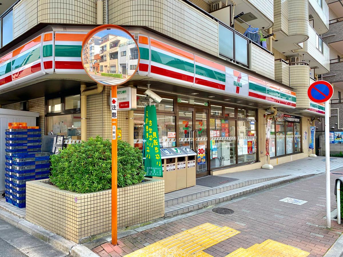 パークホームズ住吉南 周辺画像4