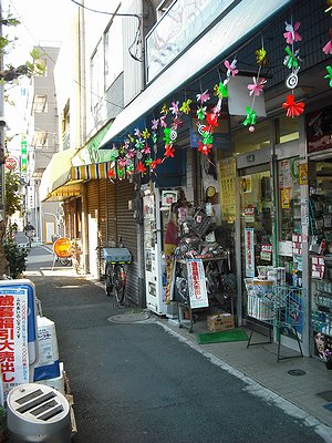 パークホームズ住吉南 周辺画像7