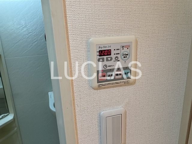 ヴィアレット原宿 その他10