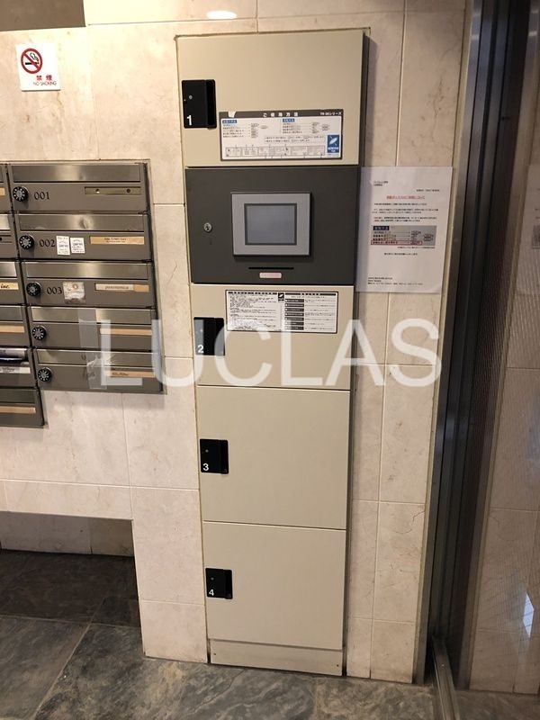 ヴィアレット原宿 その他13