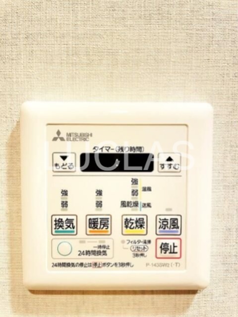 プレニーズ護国寺ＰＲＥＭＩＥＲ その他6