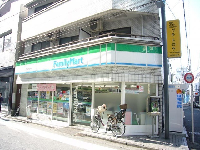 藤和渋谷コープⅡ 周辺画像4