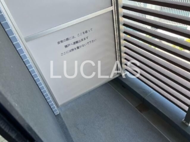 ドムス・スタイル高田馬場 ベランダ