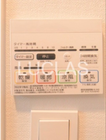 ＧＥＮＯＶＩＡお花茶屋ｓｋｙｇａｒｄｅｎ その他9
