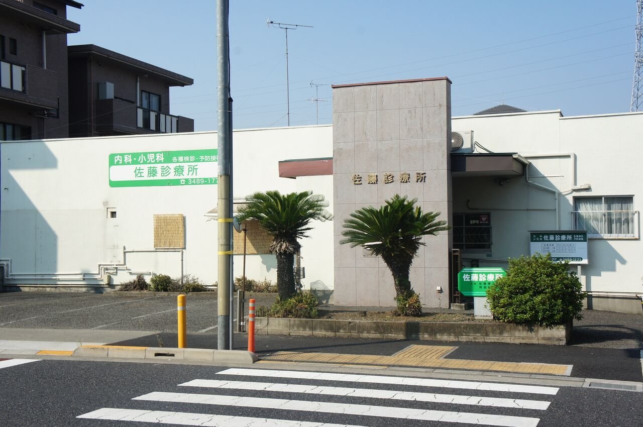 セイジョー喜多見ビル 周辺画像10