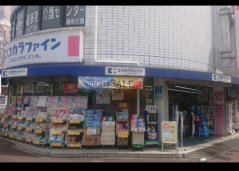 セイジョー喜多見ビル 周辺画像5