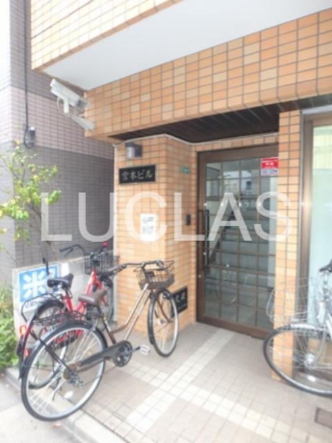 宮本ビル その他5