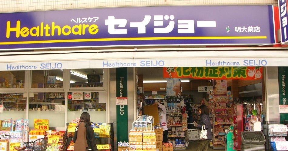 ヴィア明大前 周辺画像6