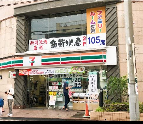 ゲートフィールド練馬 周辺画像4