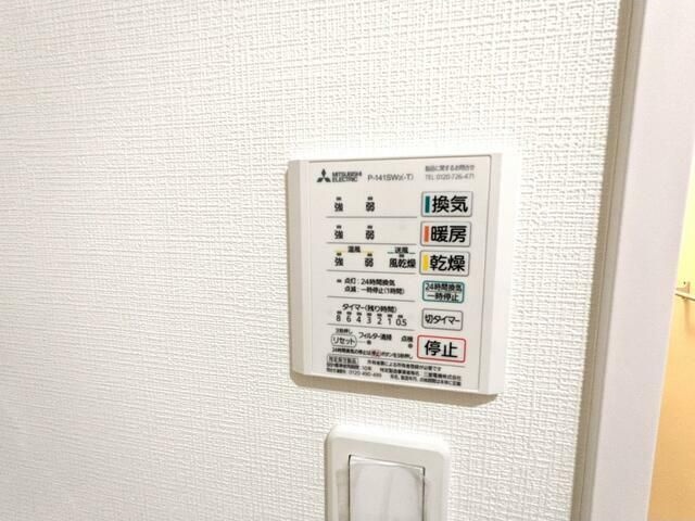 プラティーク新宿原町 その他4