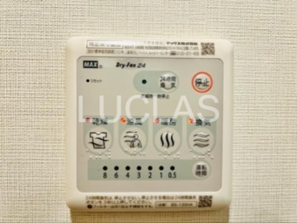ＧＲＡＮＳＩＴＥ　ＷＡＳＥＤＡ その他12