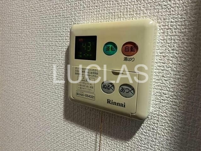 アクロス新宿 その他8