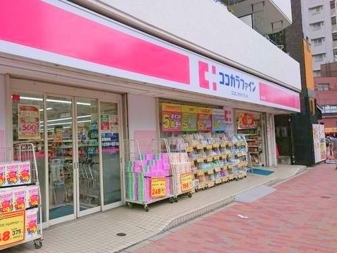 アーバンテラスＮ 周辺画像6