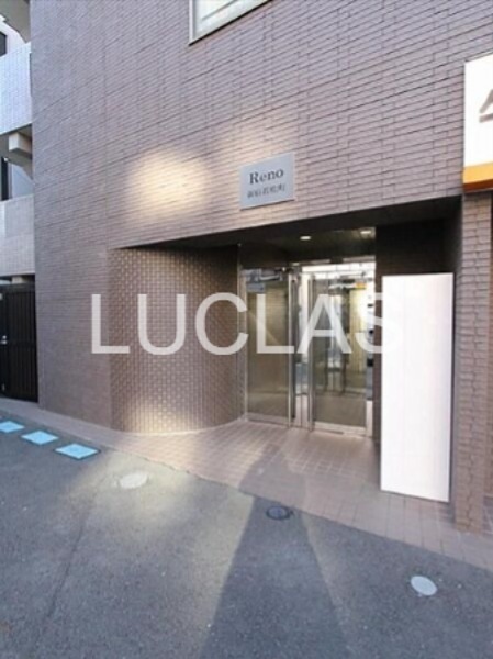 リーノ新宿若松町 その他4