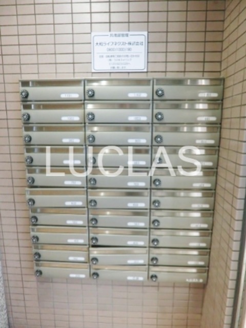 リーノ新宿若松町 その他5