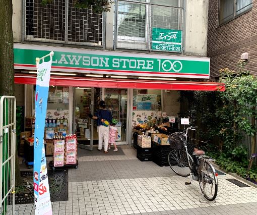 ティーダ富士見台 周辺画像1