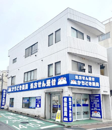 エミリブ下落合 周辺画像6