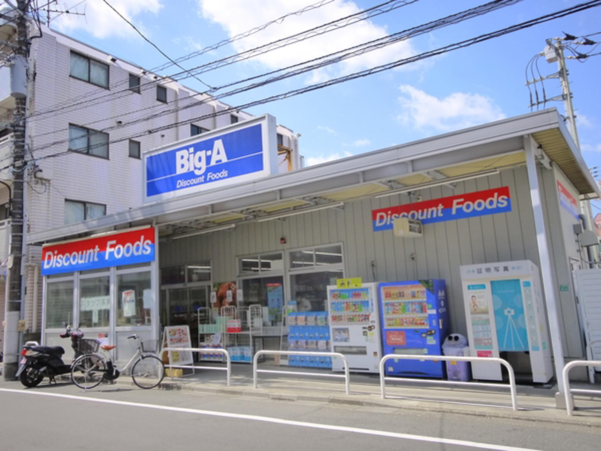 レピュア北池袋駅前レジデンス 周辺画像1