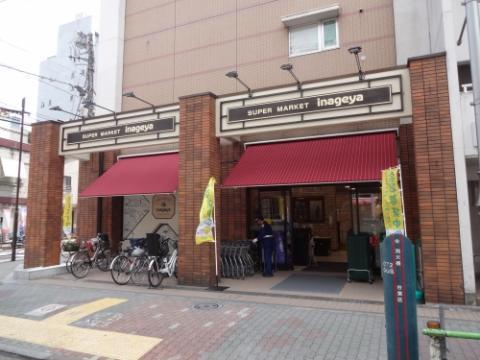 コスモグラシア三ノ輪 周辺画像2
