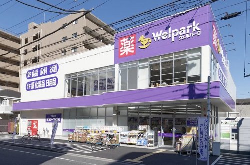 コスモグラシア三ノ輪 周辺画像5