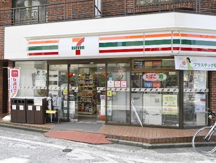 クレイシアＩＤＺ中野野方 周辺画像3