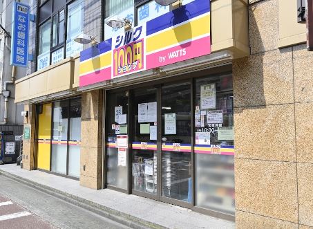 クレイシアＩＤＺ中野野方 周辺画像1
