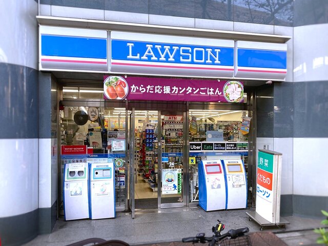 ハーモニーフラッツ神楽坂 周辺画像4