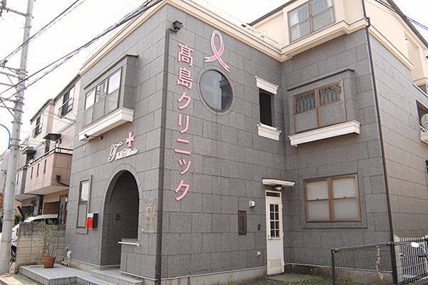アメニティコート上落合 周辺画像10