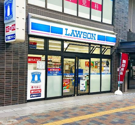 アムール戸山 周辺画像4