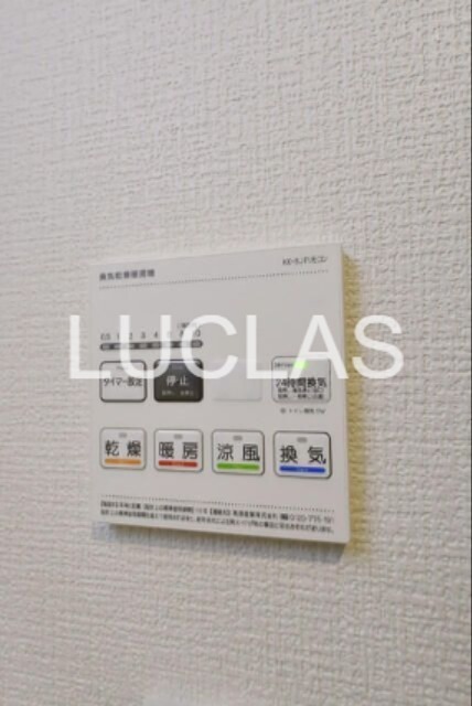 エクウス中村橋 その他18