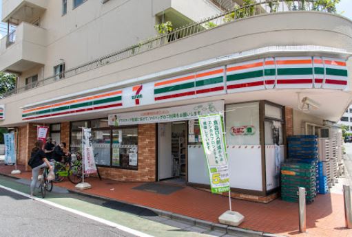 エクウス中村橋 周辺画像3