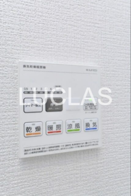 エクウス中村橋 その他16