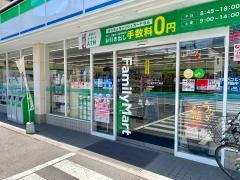ＰＲＩＳＭ　ＯＪＩＭＡ 周辺画像3