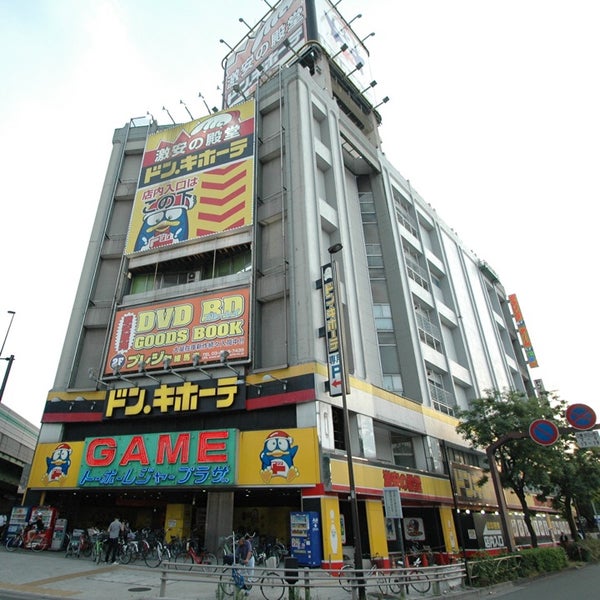 ベルフラッツ東武練馬 周辺画像6