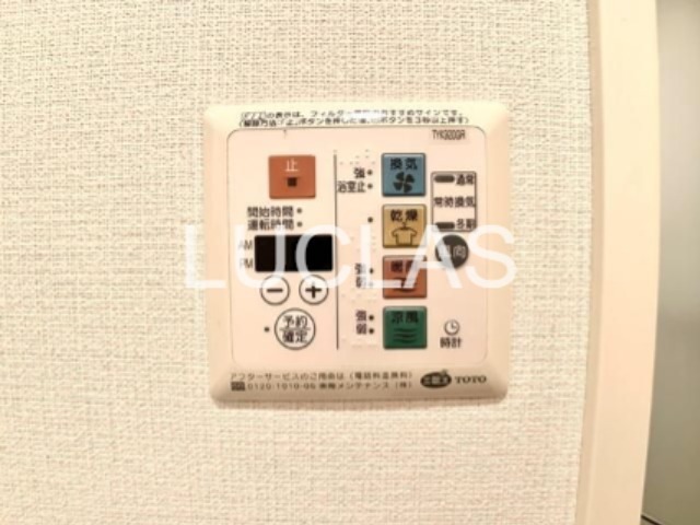 ＫＤＸレジデンス大山 その他10