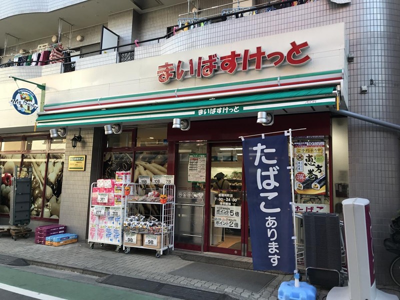 パティシオン中板橋 周辺画像2