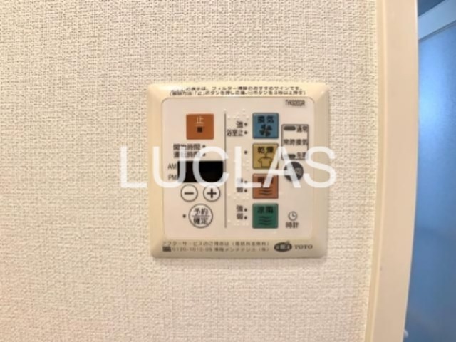 ＫＤＸレジデンス大山 その他8