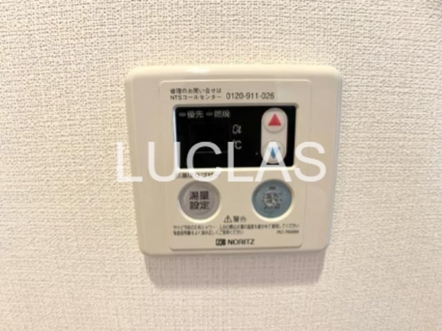 ＫＤＸレジデンス大山 その他9