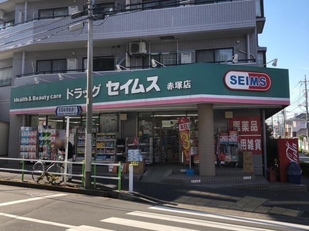 レジデンス坂本 周辺画像5
