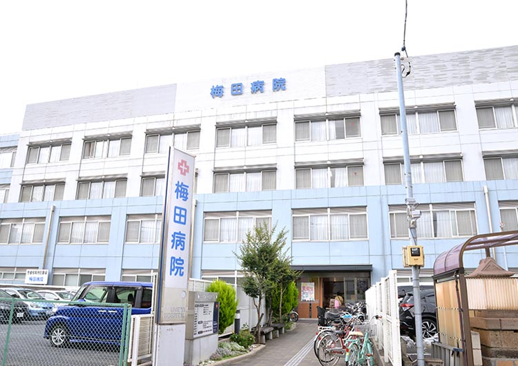 ＮＳＧＡＴＥ五反野 周辺画像10