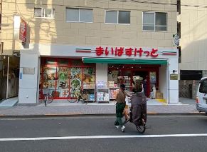 ＭＯＤＵＬＯＲ中野新橋ＷＥＳＴ 周辺画像1