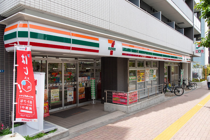 ライオンズマンション中野東 周辺画像4
