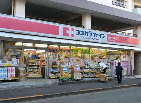 ライオンズマンション中野東 周辺画像5