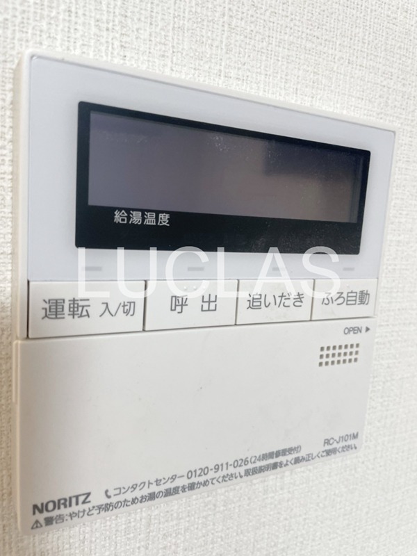 クレストコート江古田 その他13