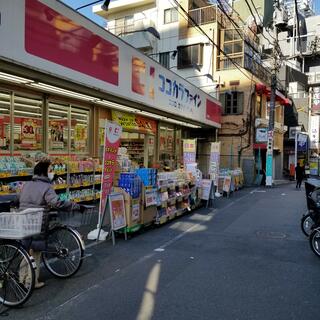 クレストコート江古田 周辺画像5