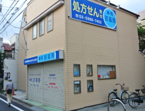 クレストコート江古田 周辺画像6
