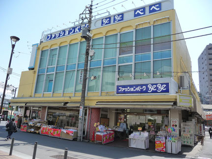 クレストコート江古田 周辺画像7