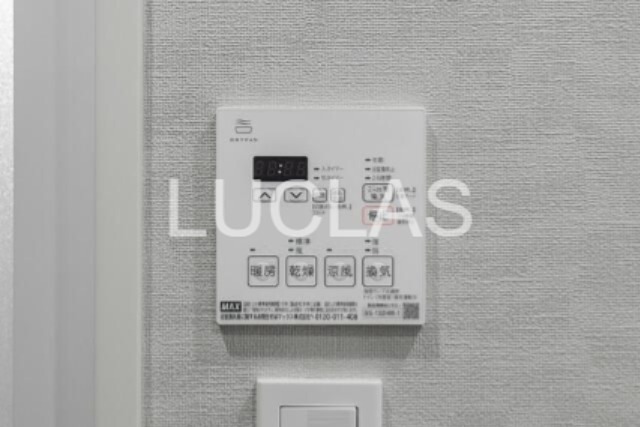 コスモグラシア新宿西早稲田 その他11