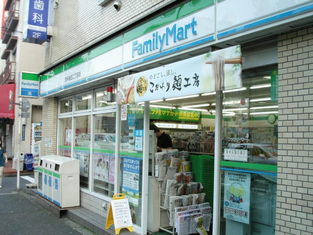 コスモグラシア新宿西早稲田 周辺画像3